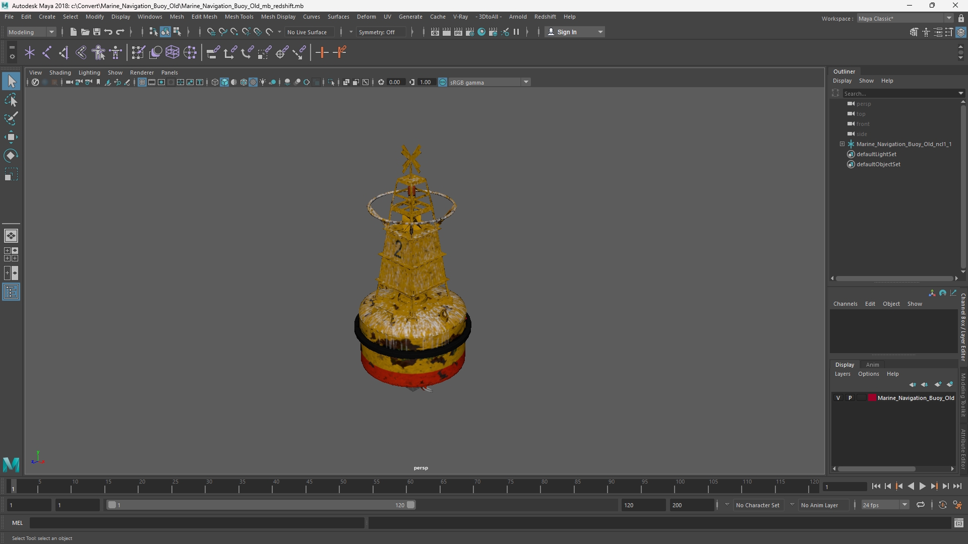 Marine Navigation Buoy Old - view 11