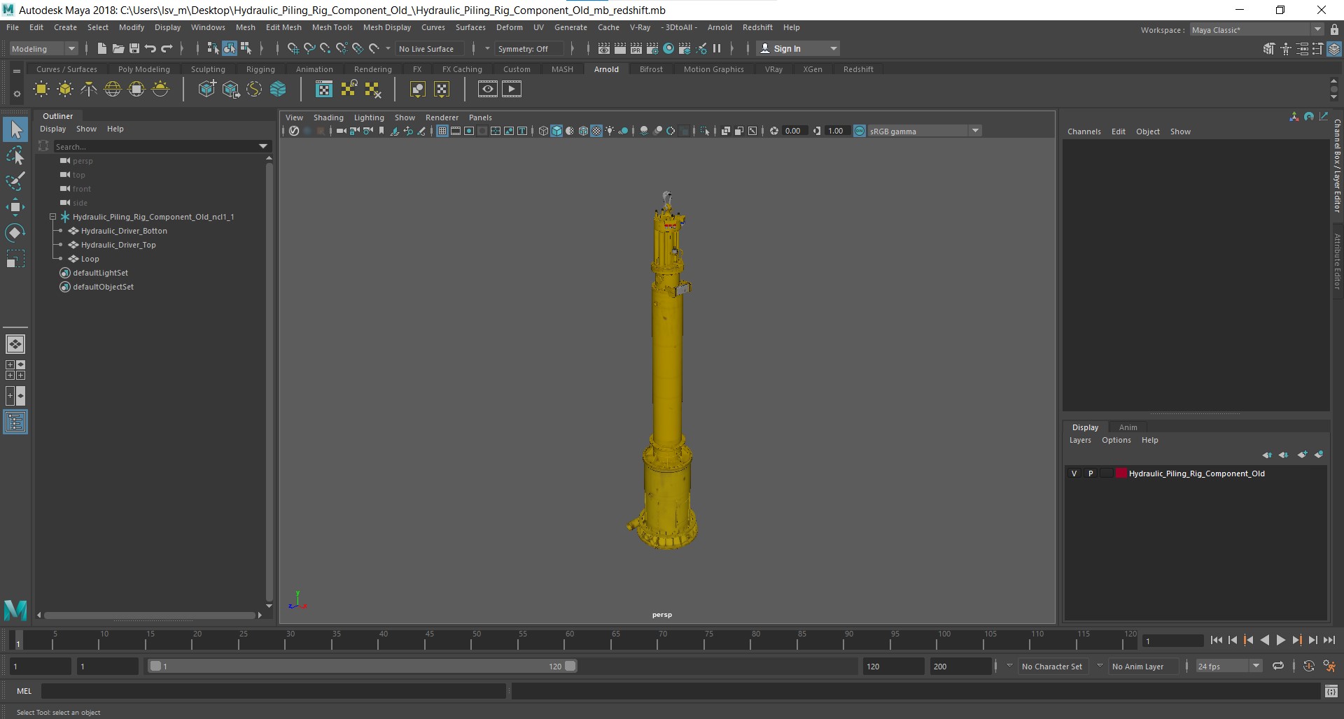 Hydraulic Piling Rig Component Old 3D model