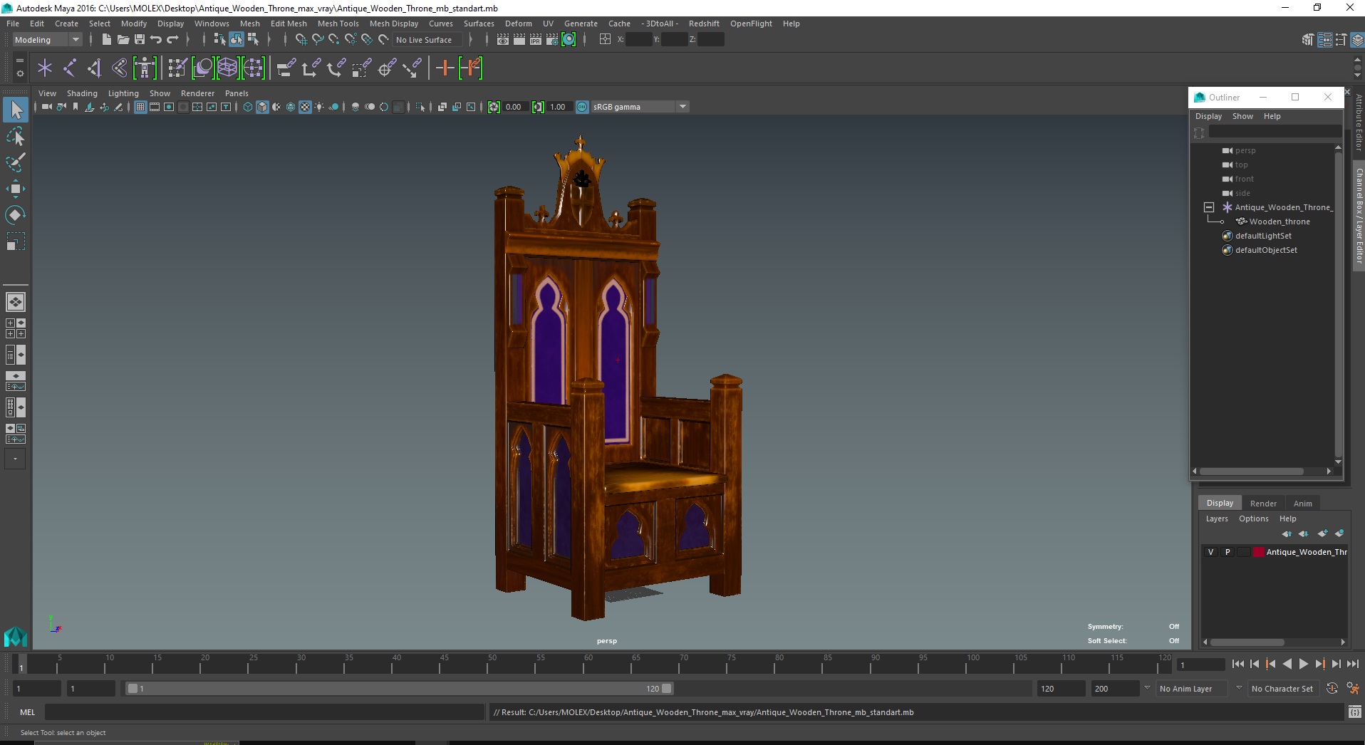 3D Antique Wooden Throne