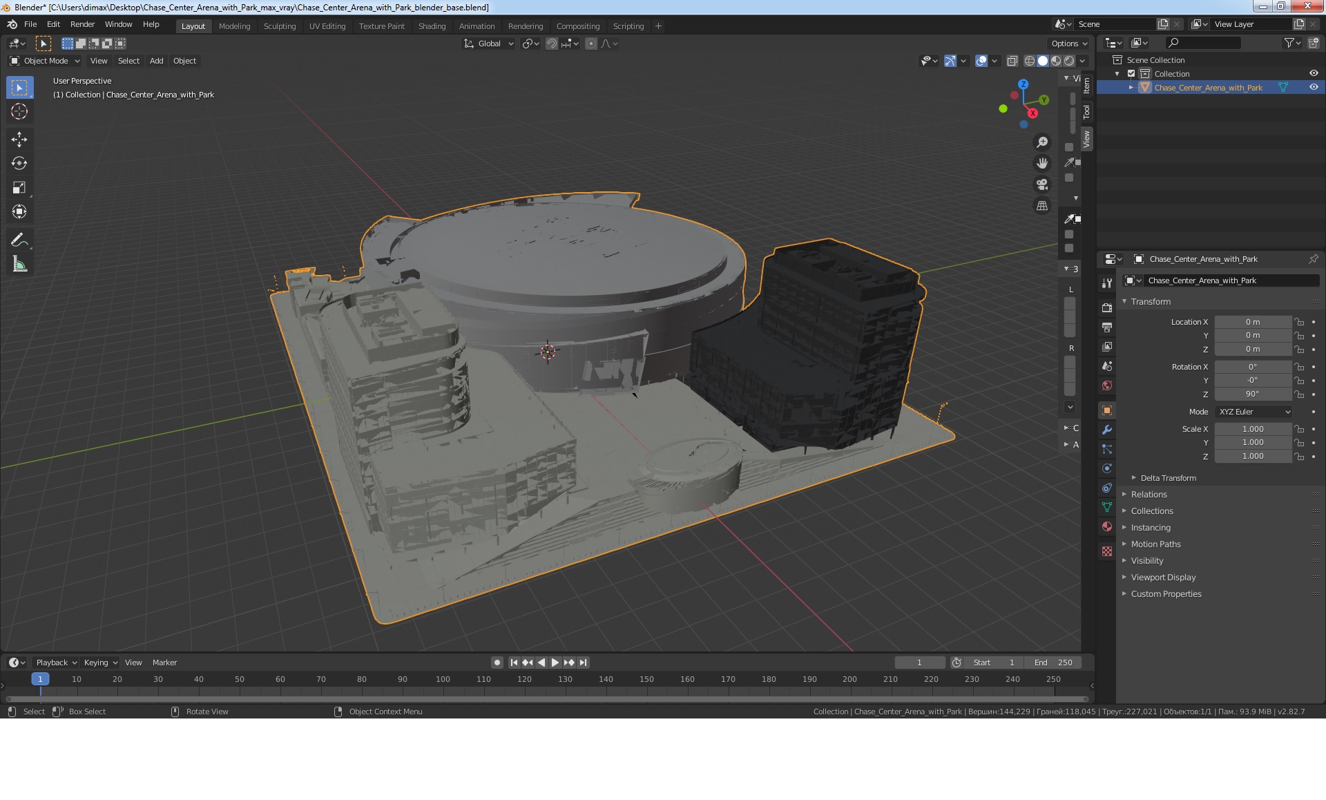 3D Chase Center Arena with Park model
