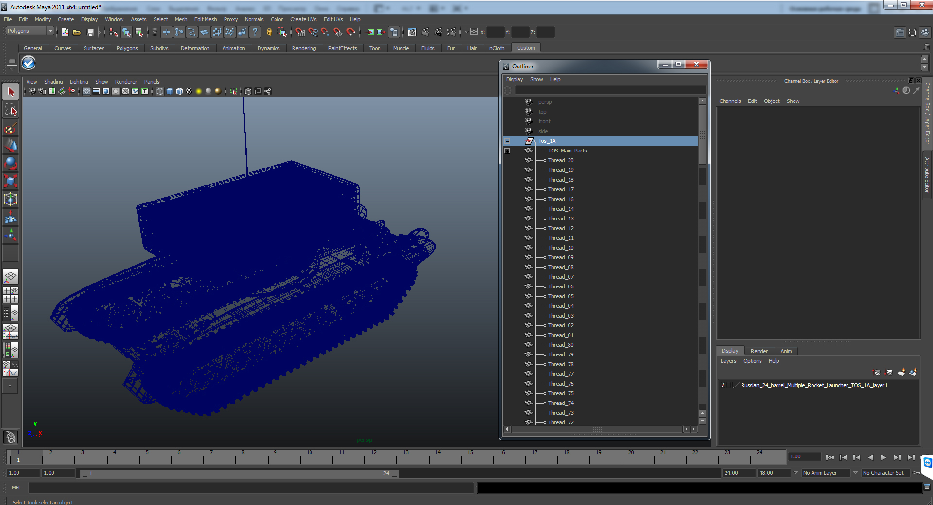 Russian 24 barrel Multiple Rocket Launcher TOS 1A 3D model