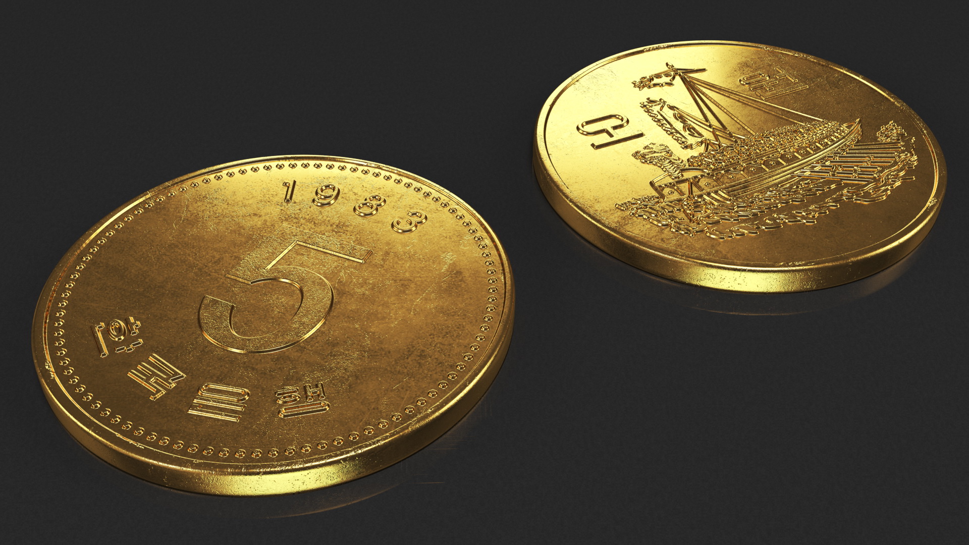 South Korea 5 Won 1983 Coin 3D