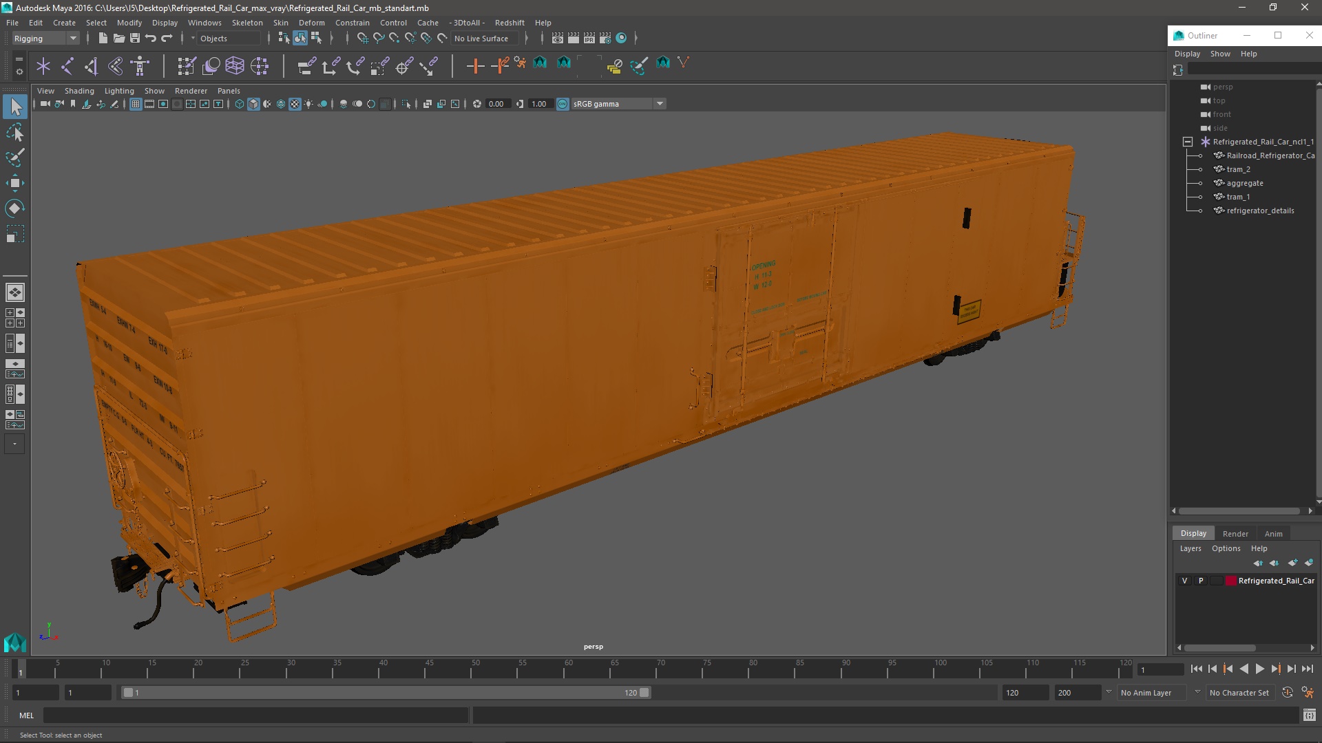 3D Refrigerated Rail Car