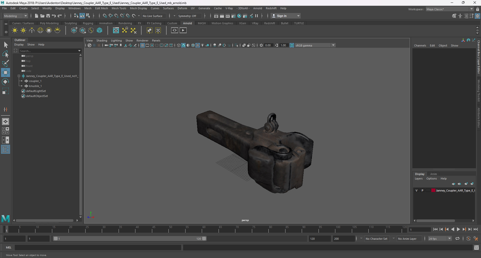 3D model Janney Coupler AAR Type E Used