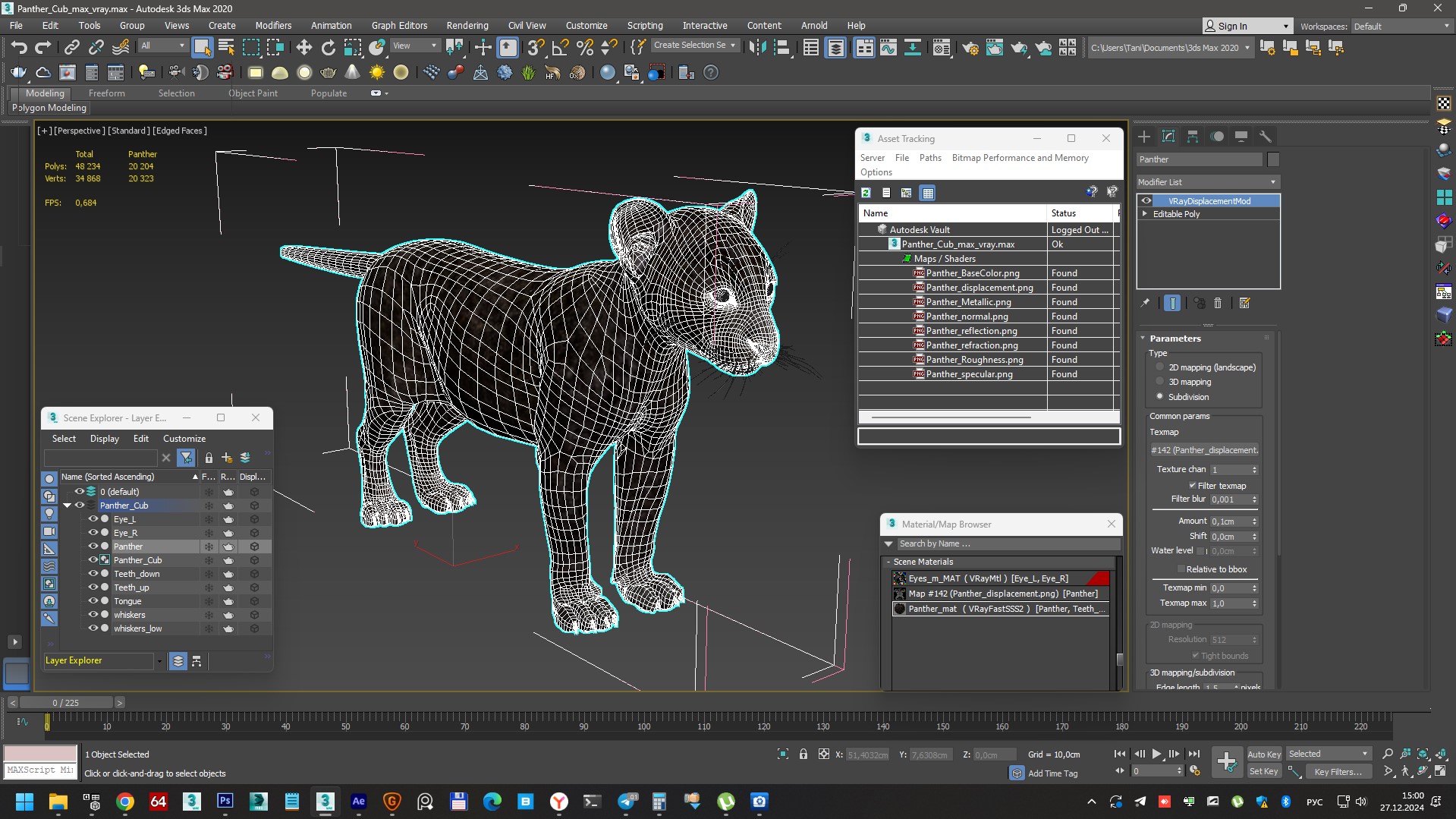 3D Panther Cub