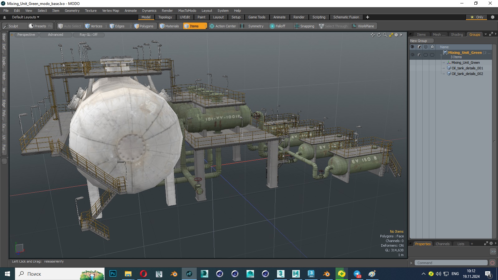 Mixing Unit Green 3D