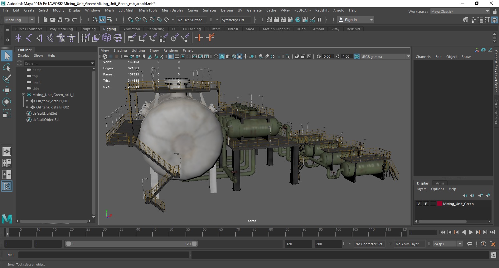 Mixing Unit Green 3D
