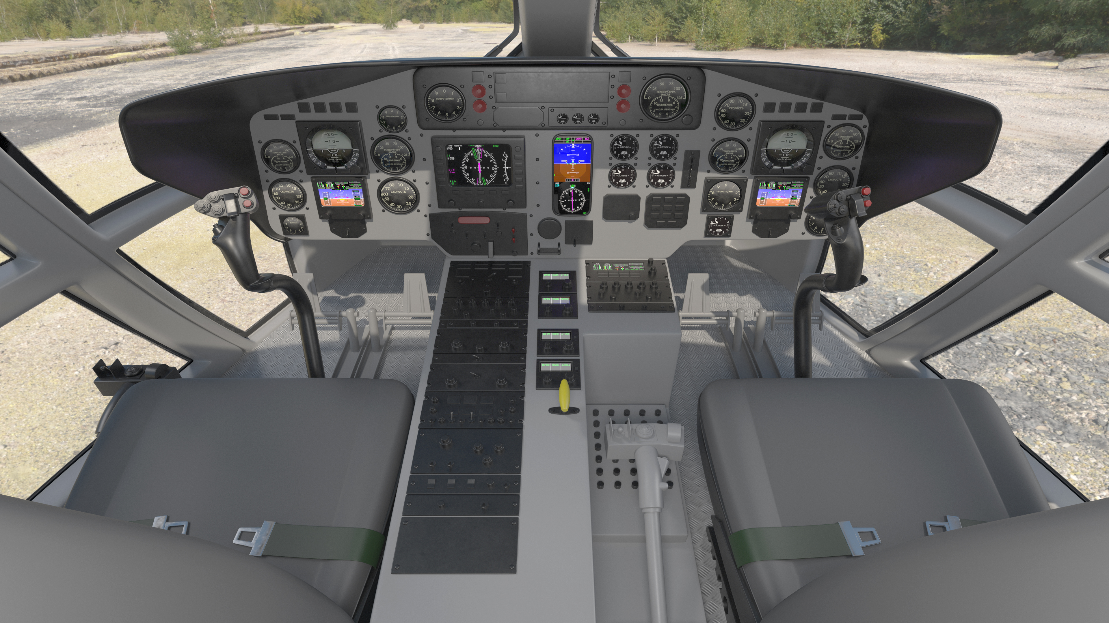 3D Harbin Z-9 Haitun Rigged for Maya model