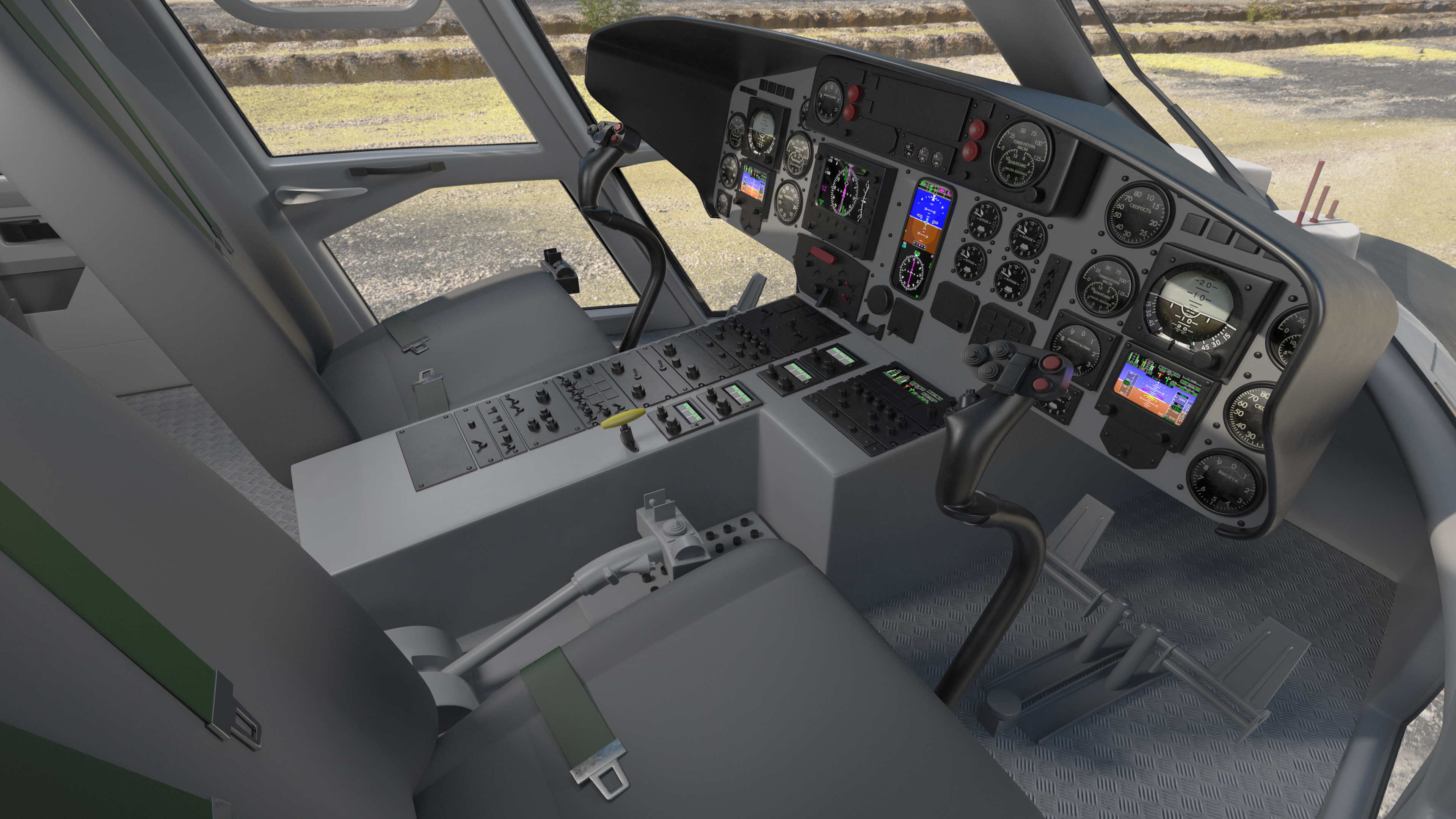 3D Harbin Z-9 Haitun Rigged for Maya model