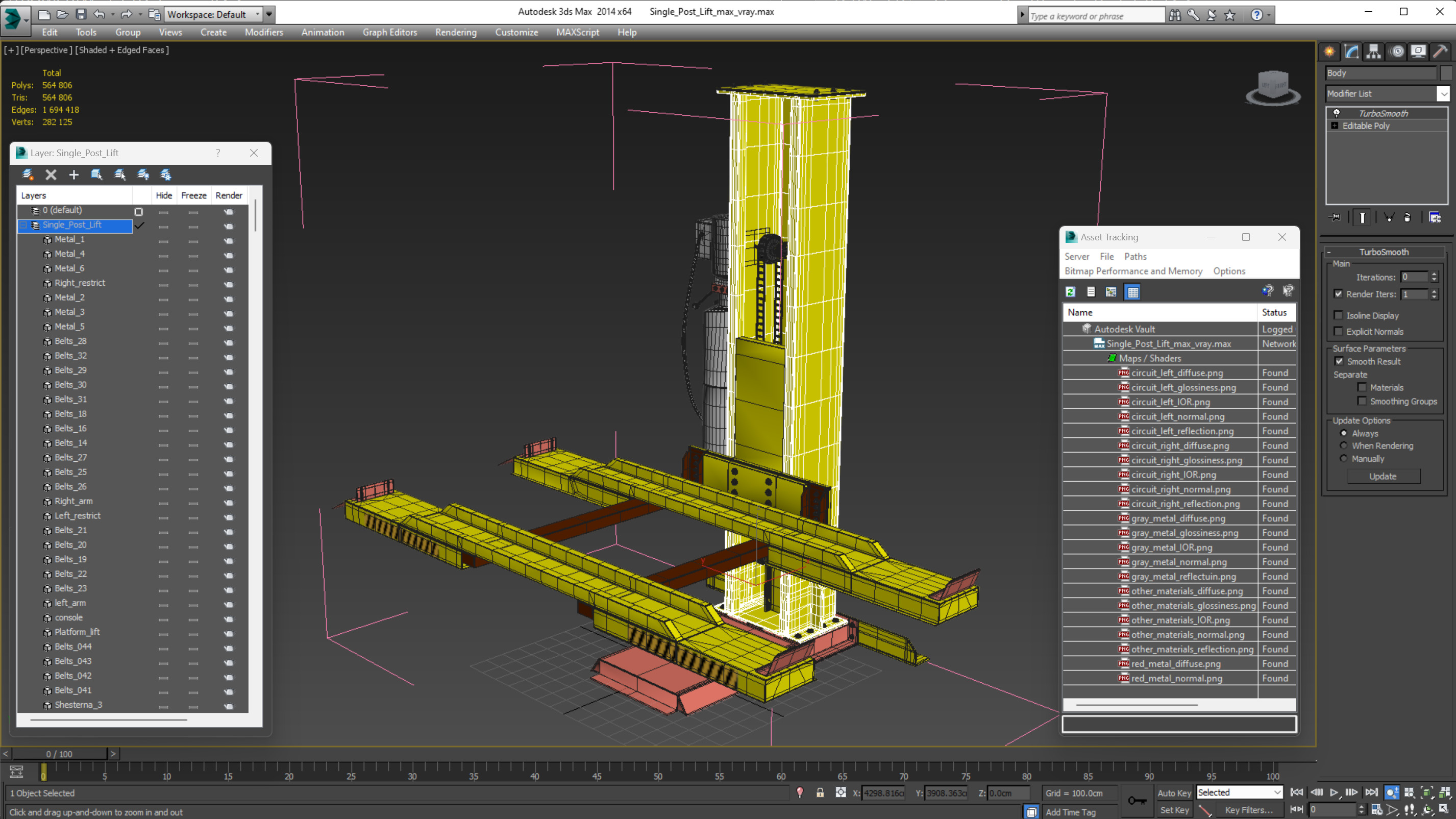 3D Single Post Lift
