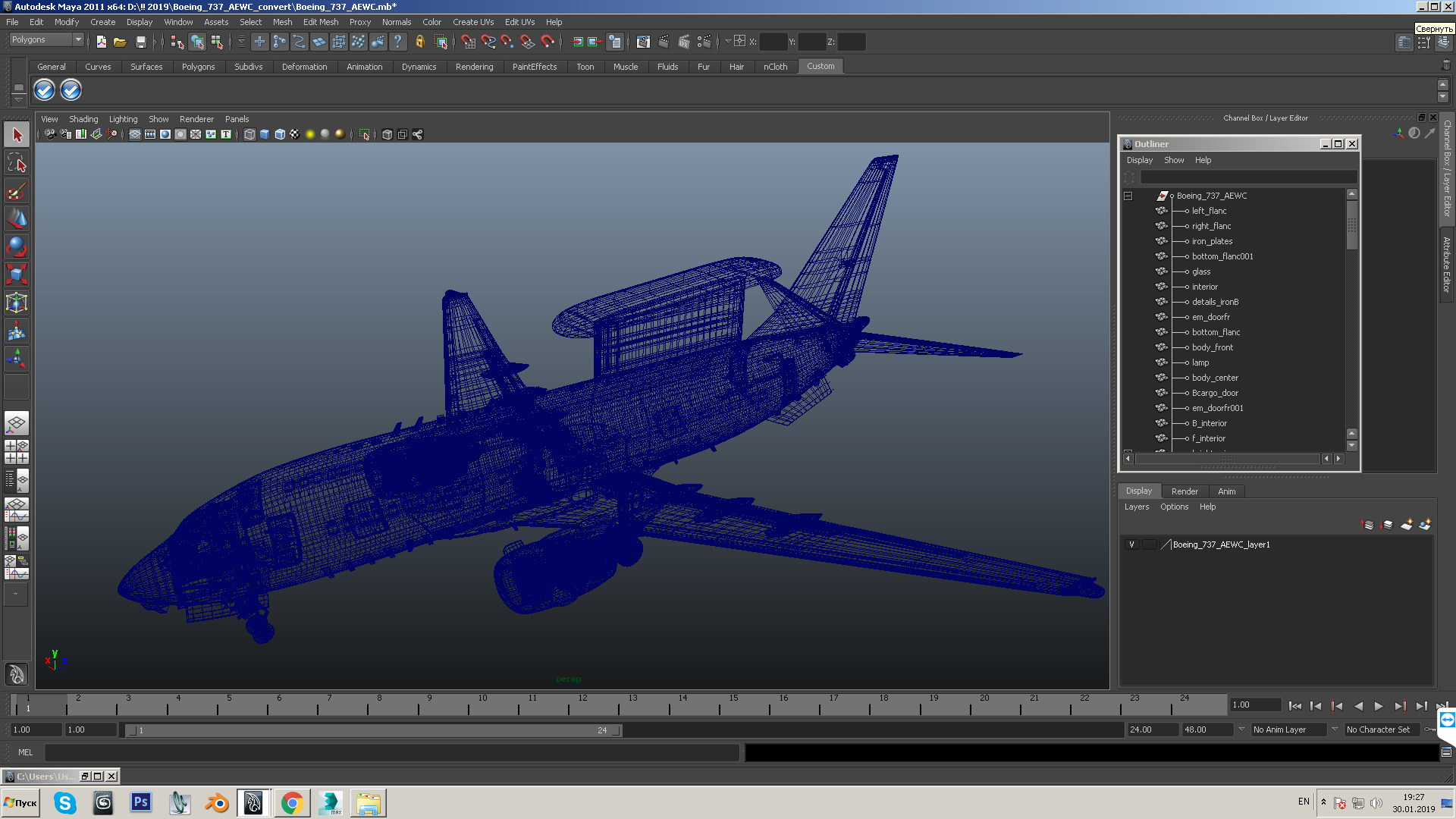 Boeing 737 7ES Peace Eagle Turkish Turkish Air Force 3D
