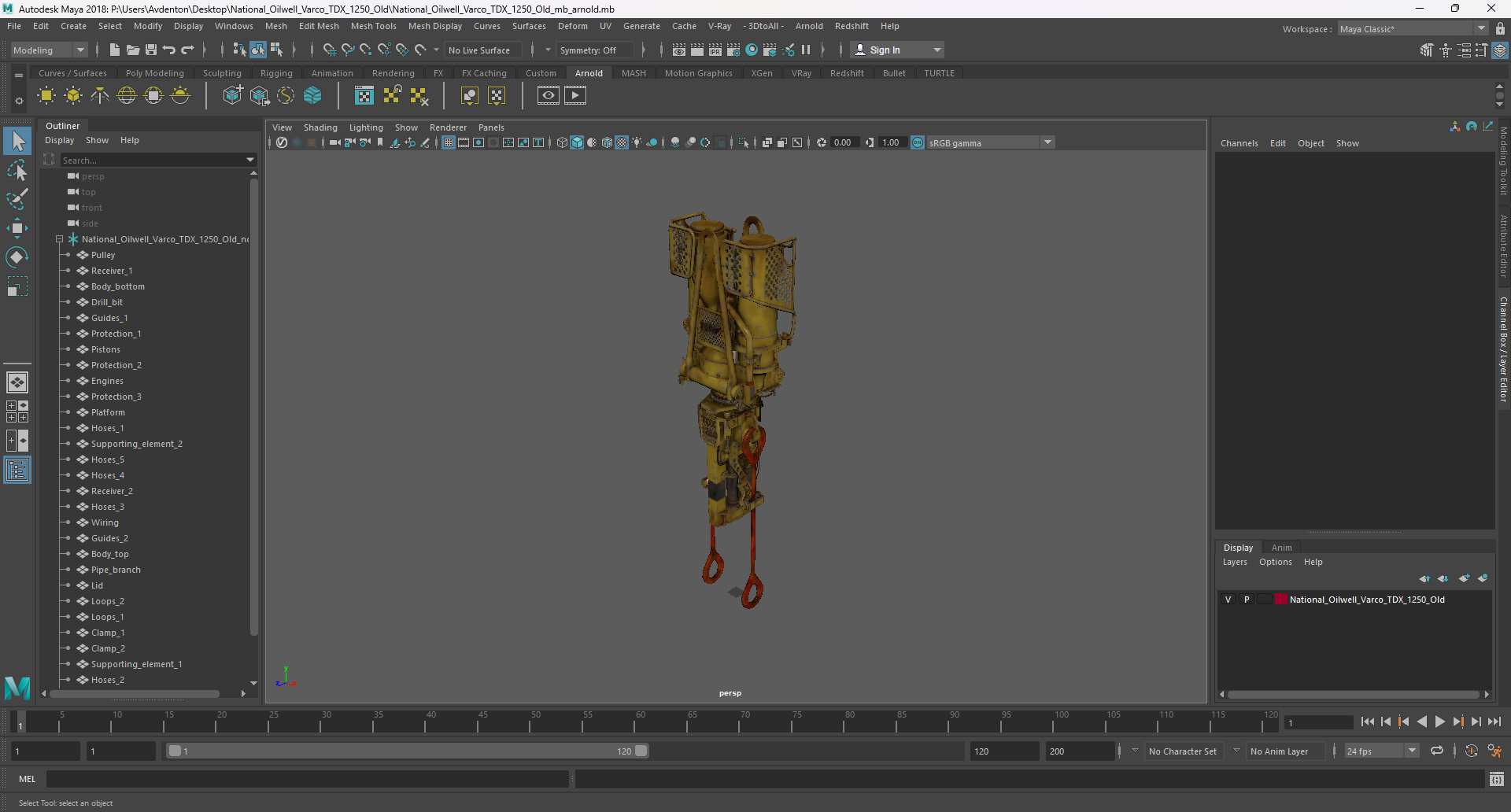3D model National Oilwell Varco TDX 1250 Old