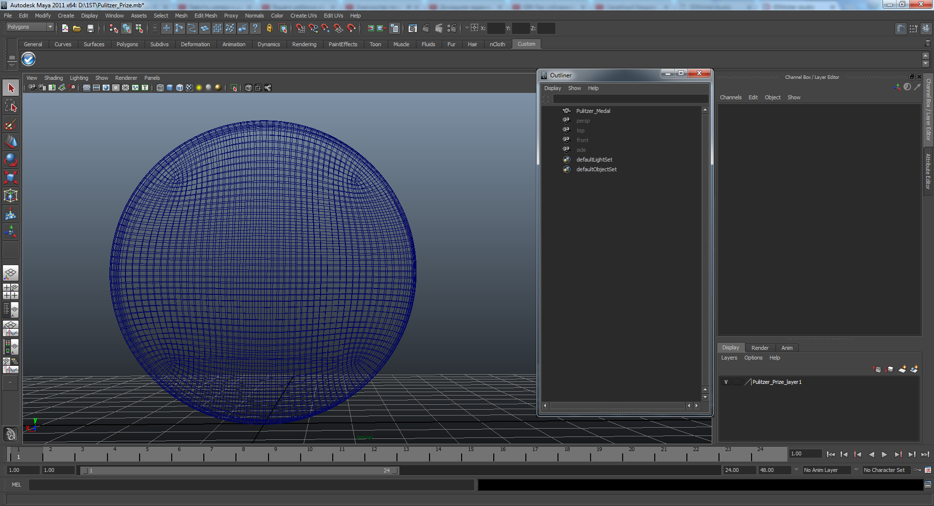 Pulitzer Prize 3D model