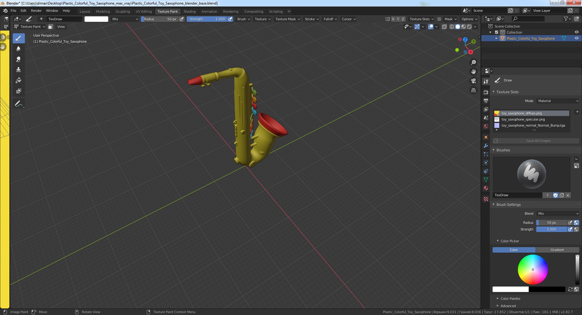 3D model Plastic Colorful Toy Saxophone