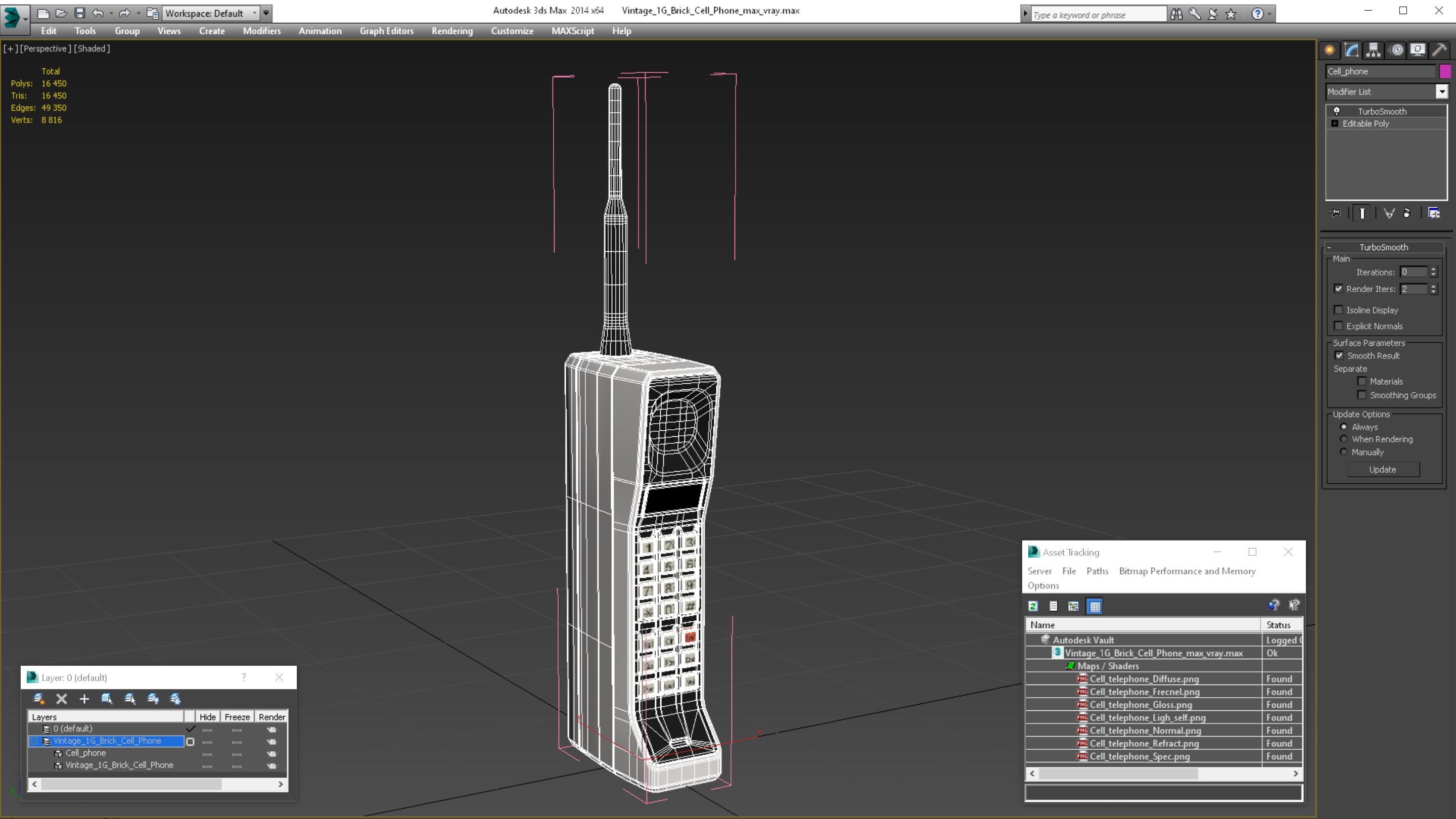 Vintage 1G Brick Cell Phone 3D
