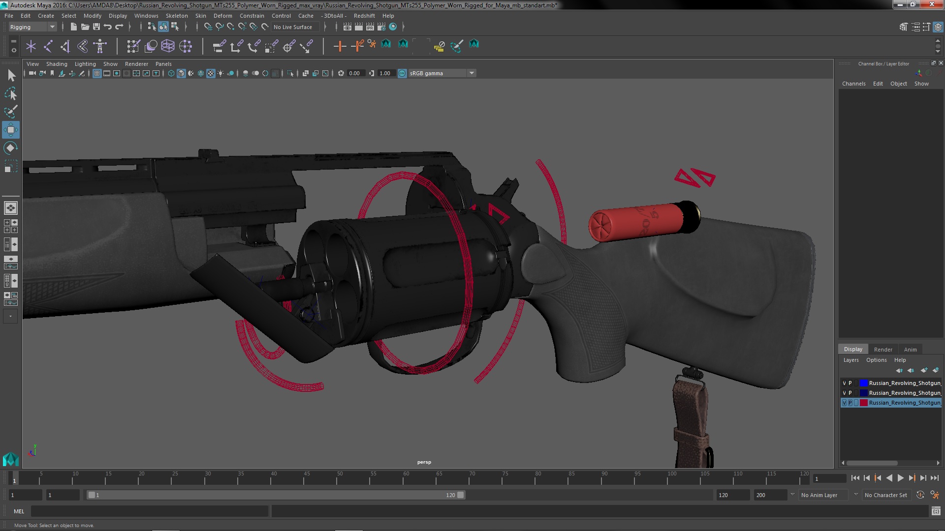 3D Russian Revolving Shotgun MTs255 Polymer Worn Rigged for Maya