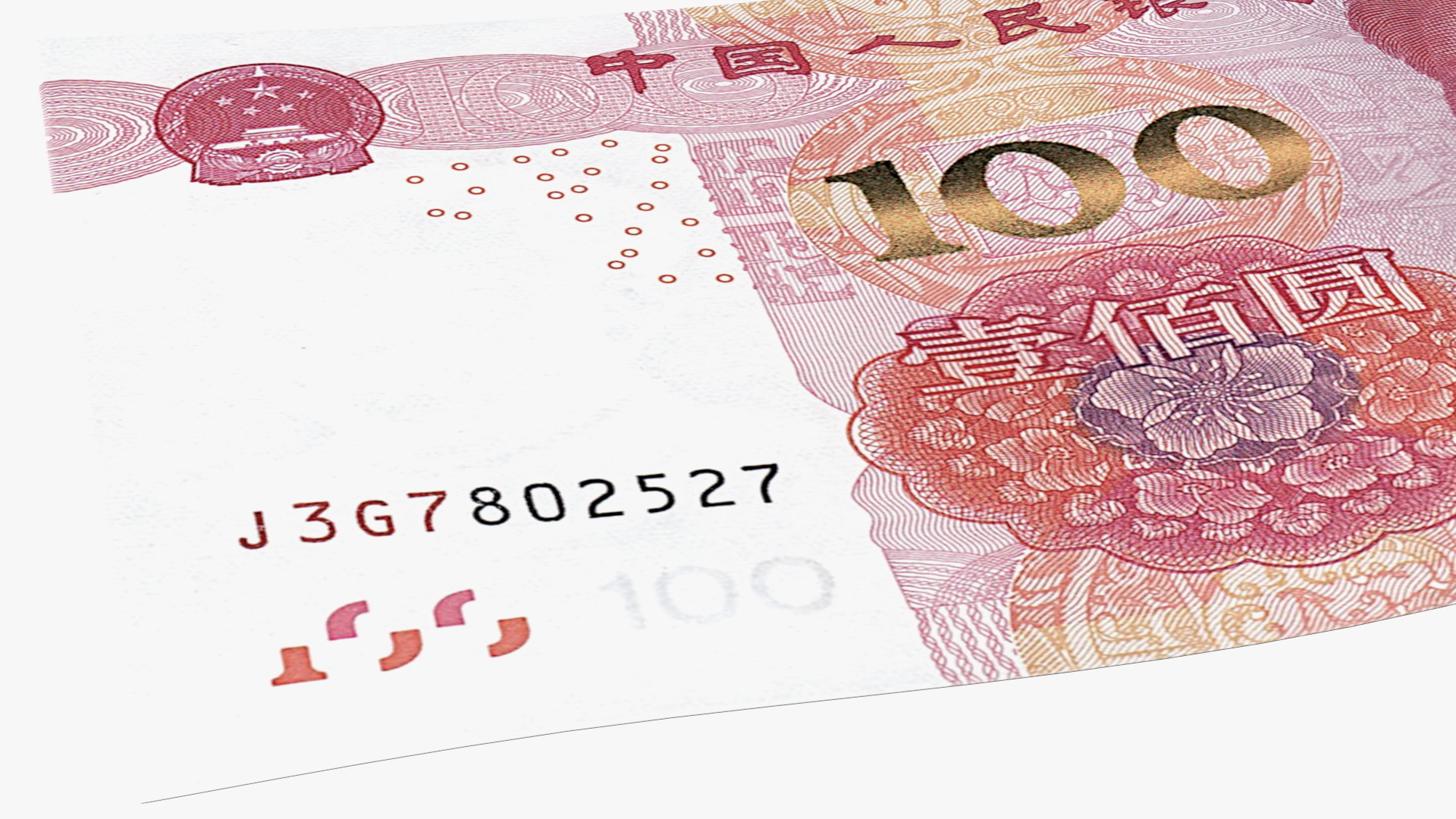 3D model Chinese 100 Yuan 2015 Banknote