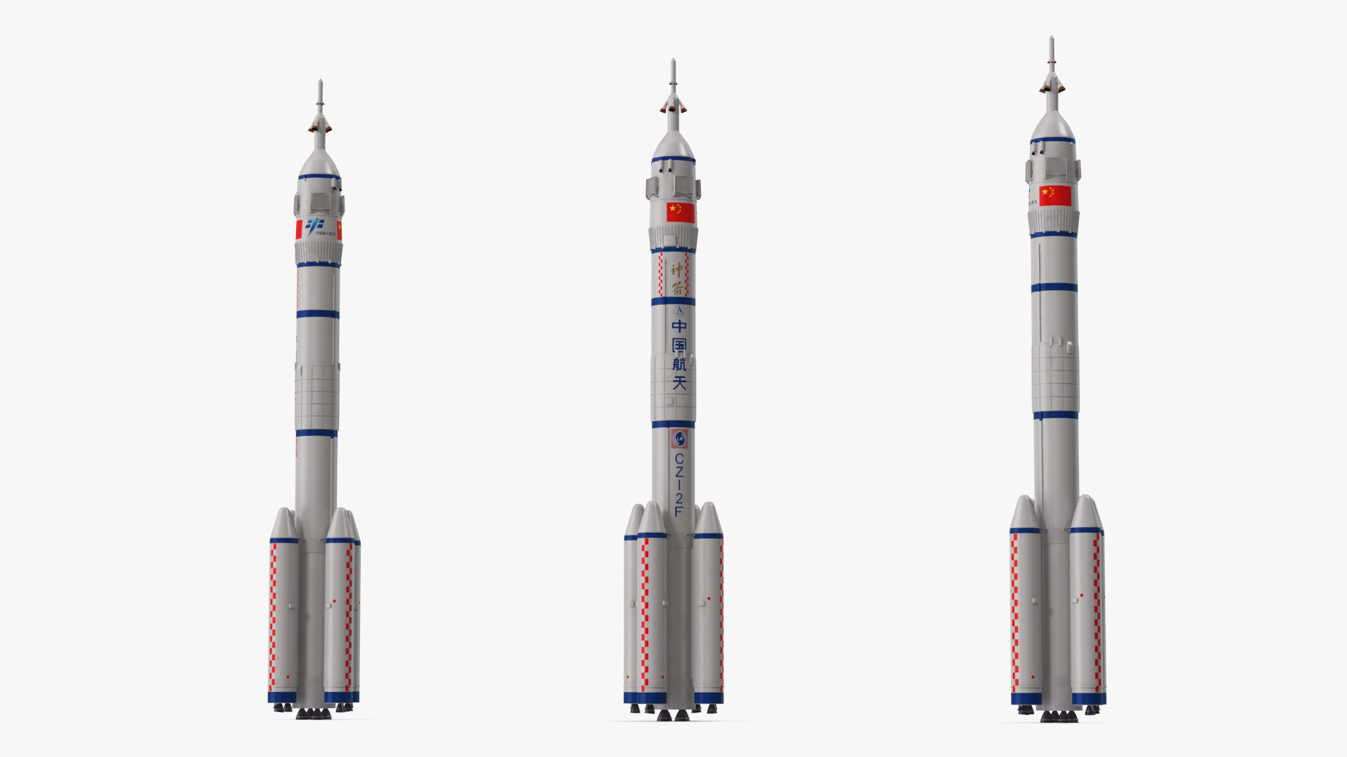 3D model Chinese Spacecraft Shenzhou 16