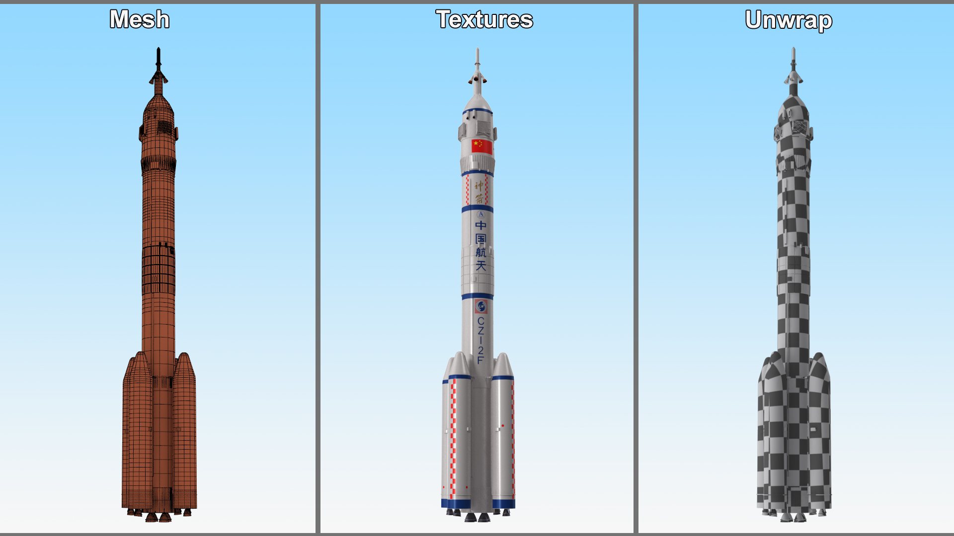 3D model Chinese Spacecraft Shenzhou 16