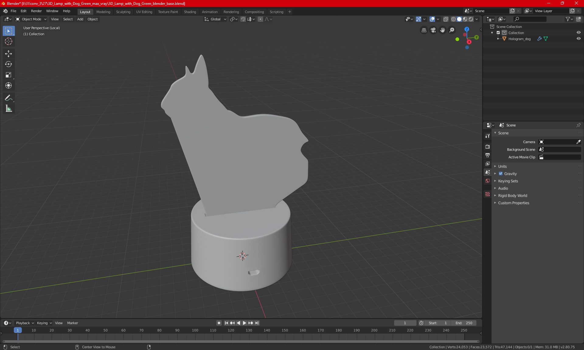 3D Lamp with Dog Green 3D