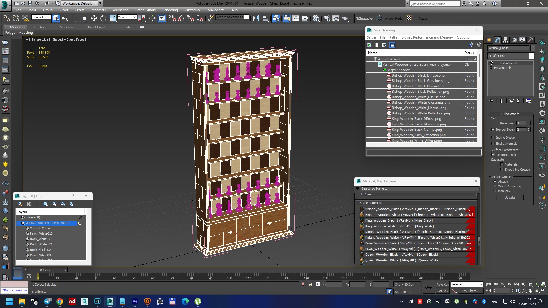 Vertical Wooden Chess Board 3D