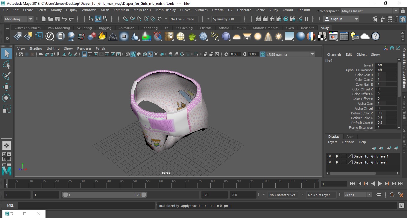 3D Diaper for Girls