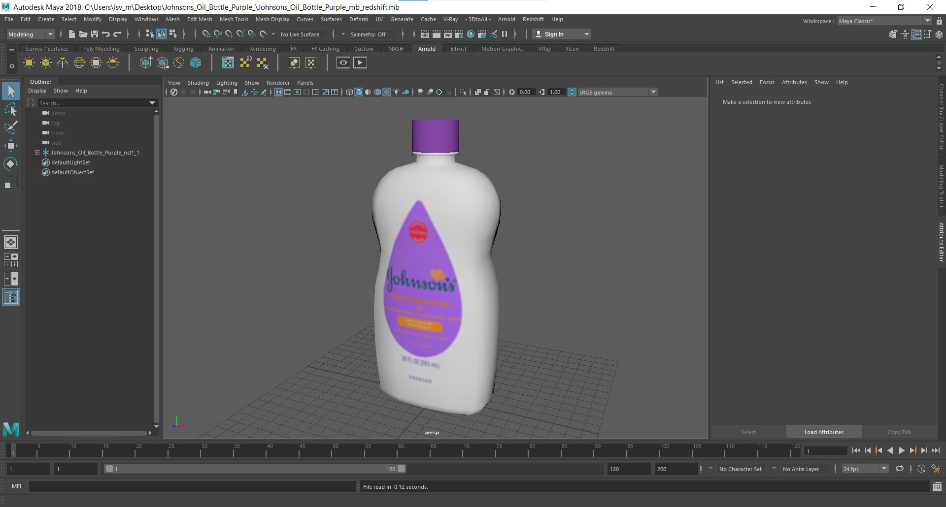 3D Johnsons Oil Bottle Purple