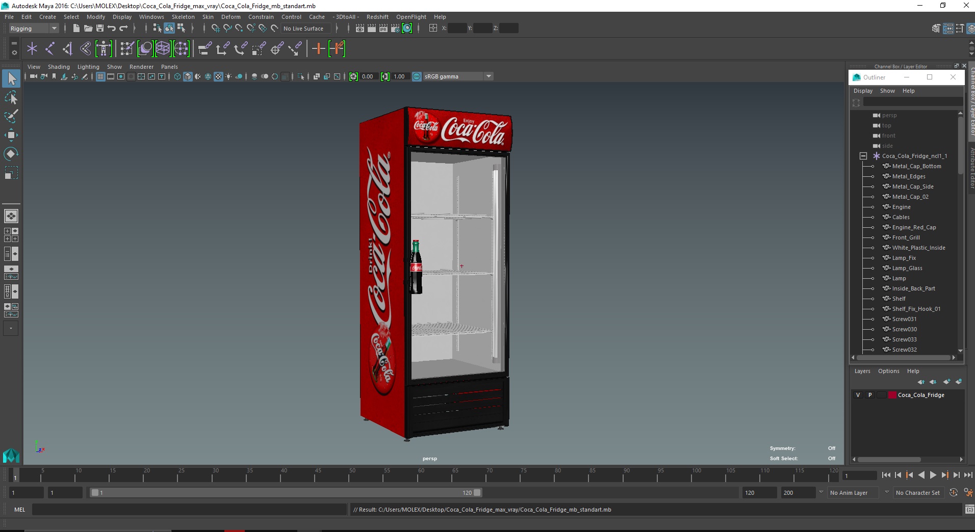 3D Coca Cola Fridge