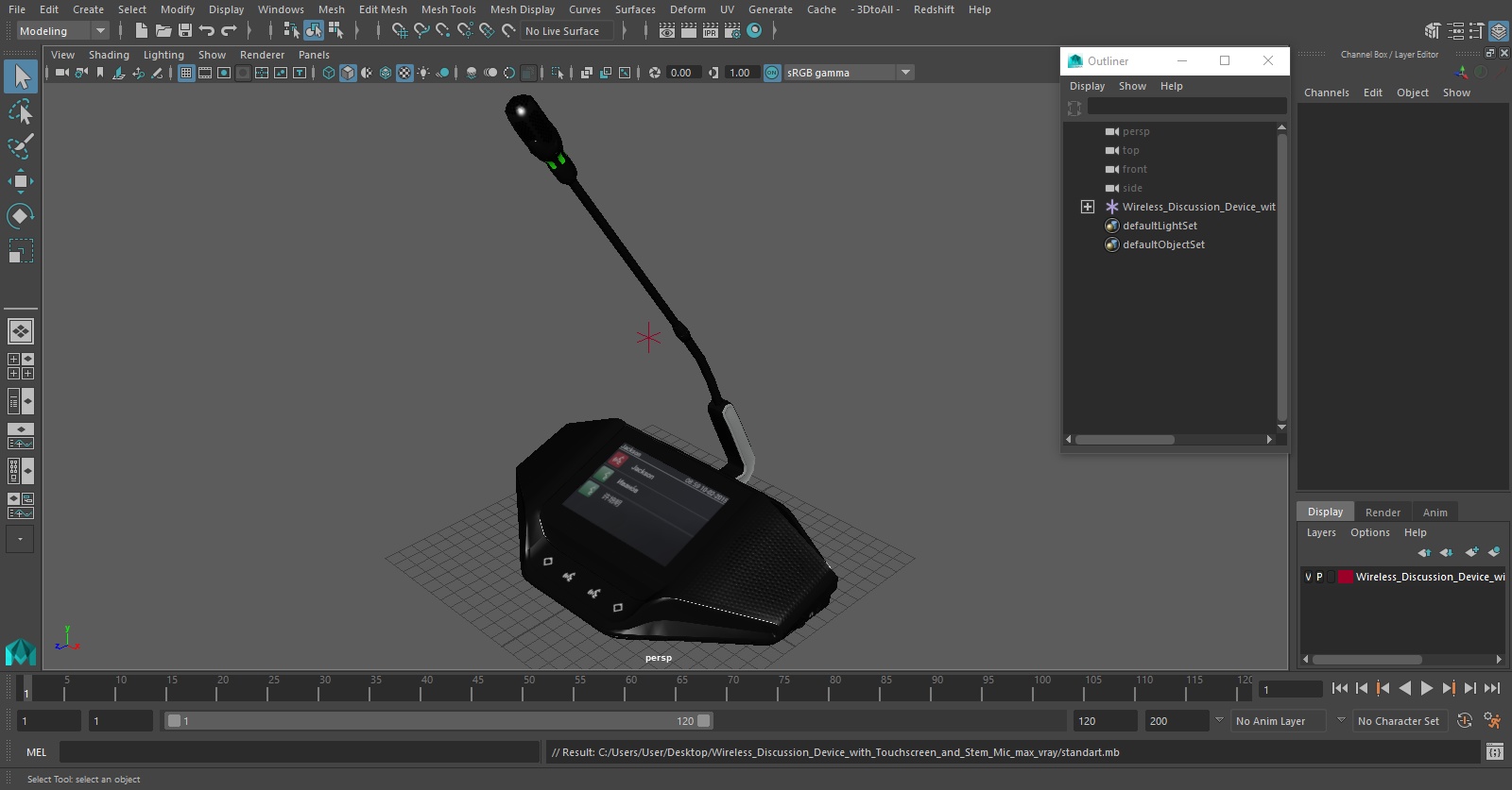 3D Wireless Discussion Device with Touchscreen and Stem Mic