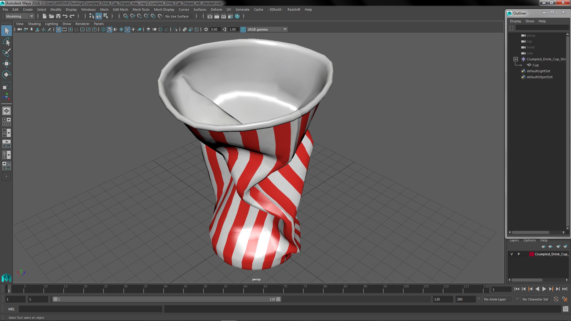 3D Crumpled Drink Cup Striped