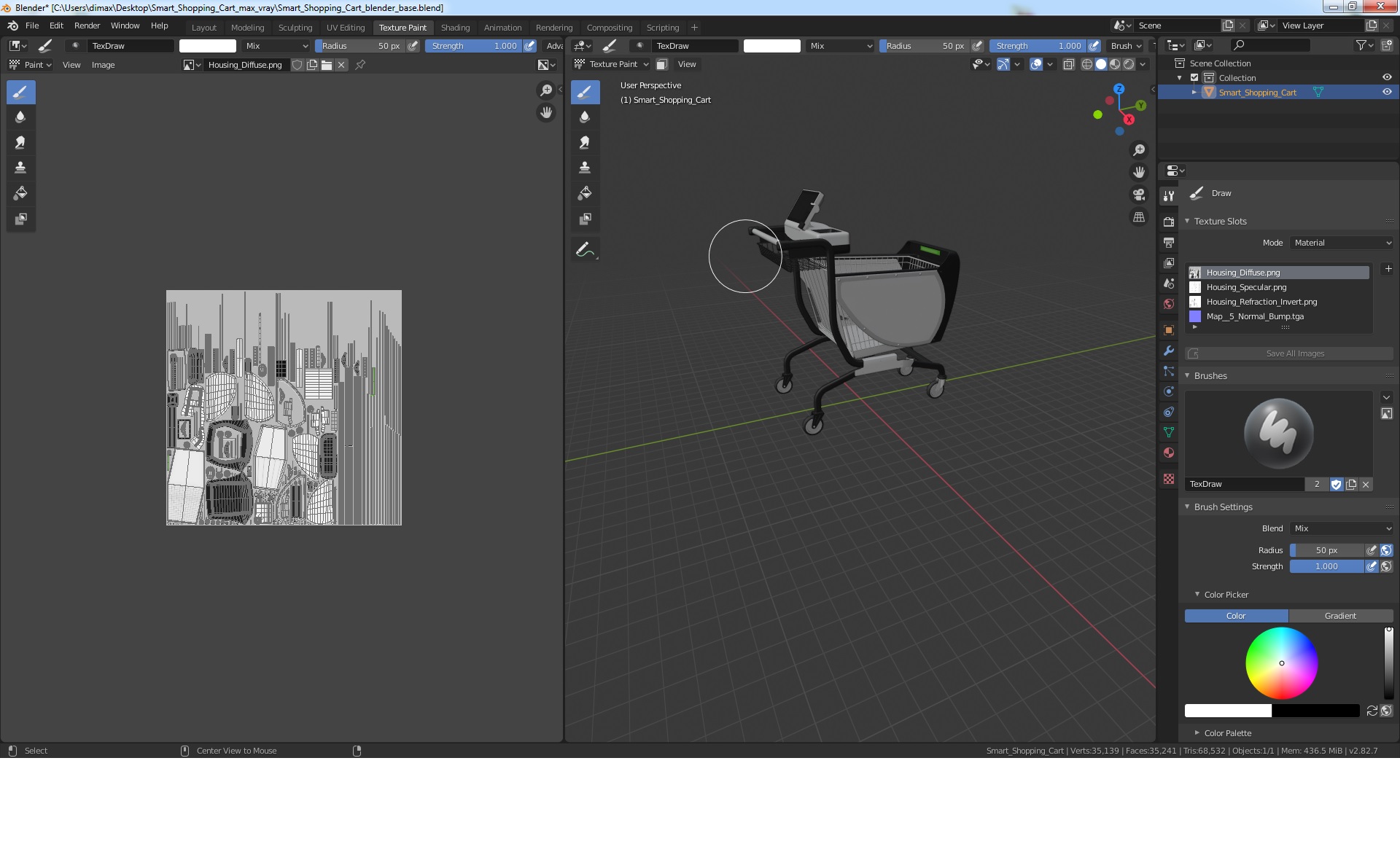 Smart Shopping Cart 3D model