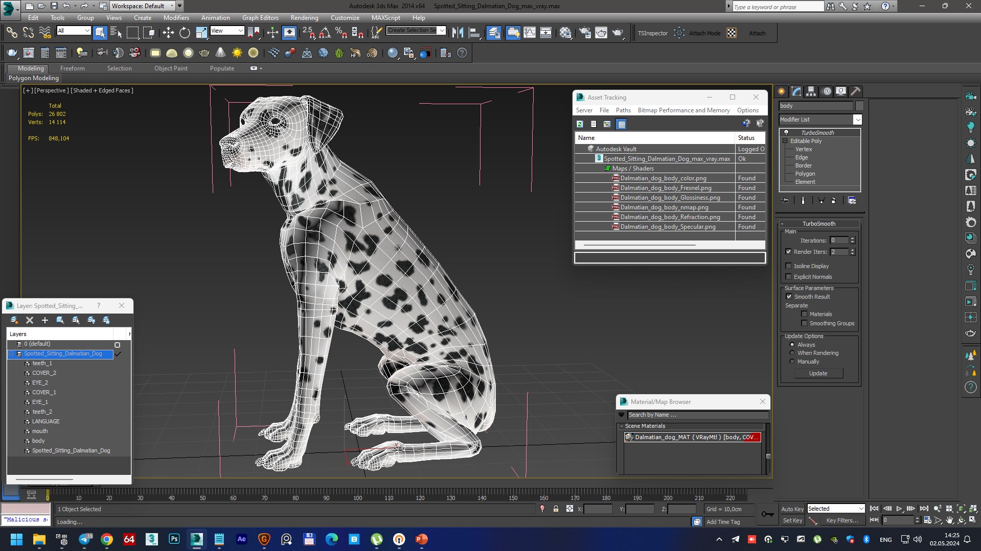 Spotted Sitting Dalmatian Dog 3D model