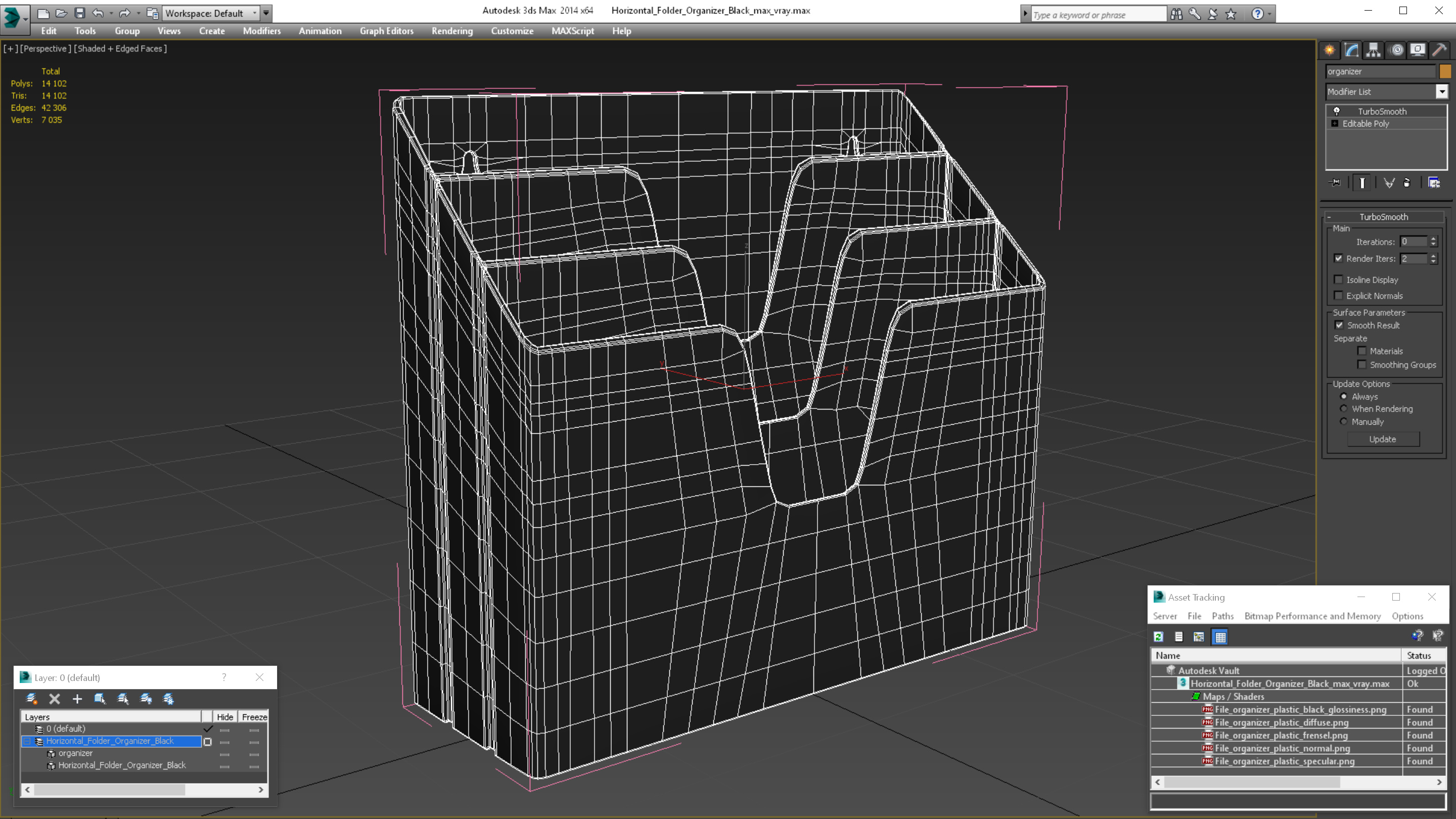 3D Horizontal Folder Organizer Black model