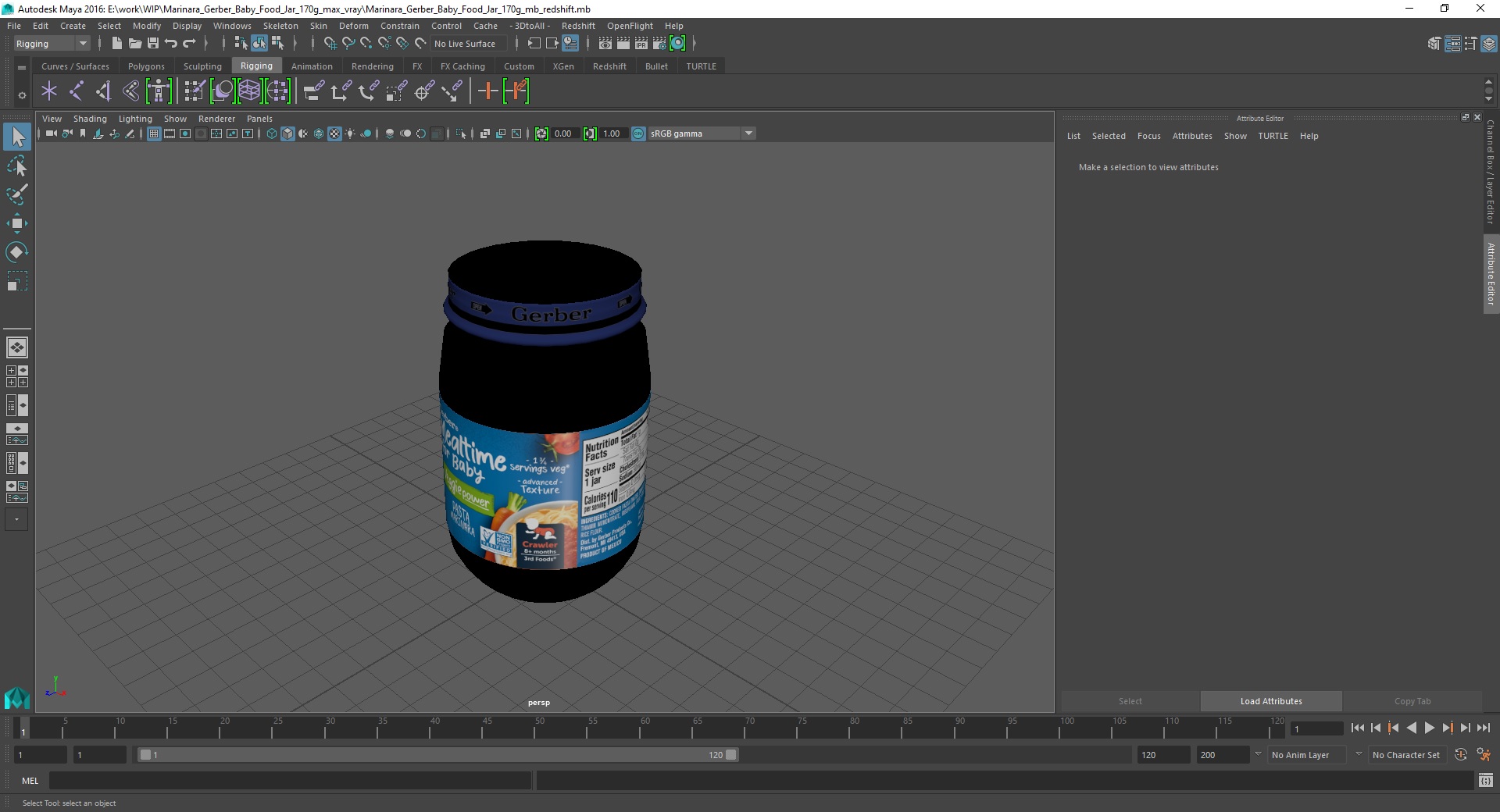 Marinara Gerber Baby Food Jar 170g 3D model