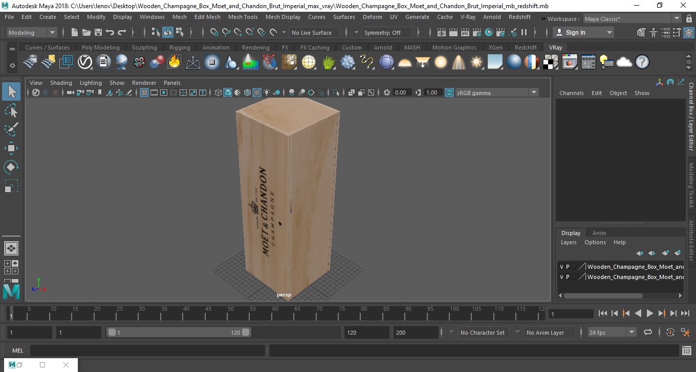 3D Wooden Champagne Box Moet and Chandon Brut Imperial
