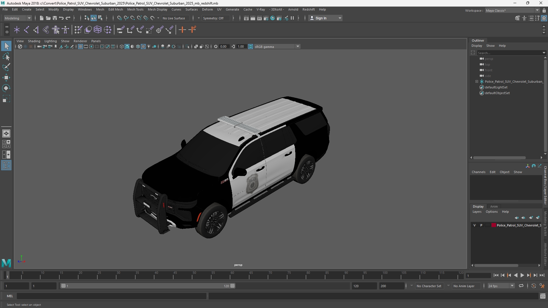 Police Patrol SUV Chevrolet Suburban 2025 - view 11