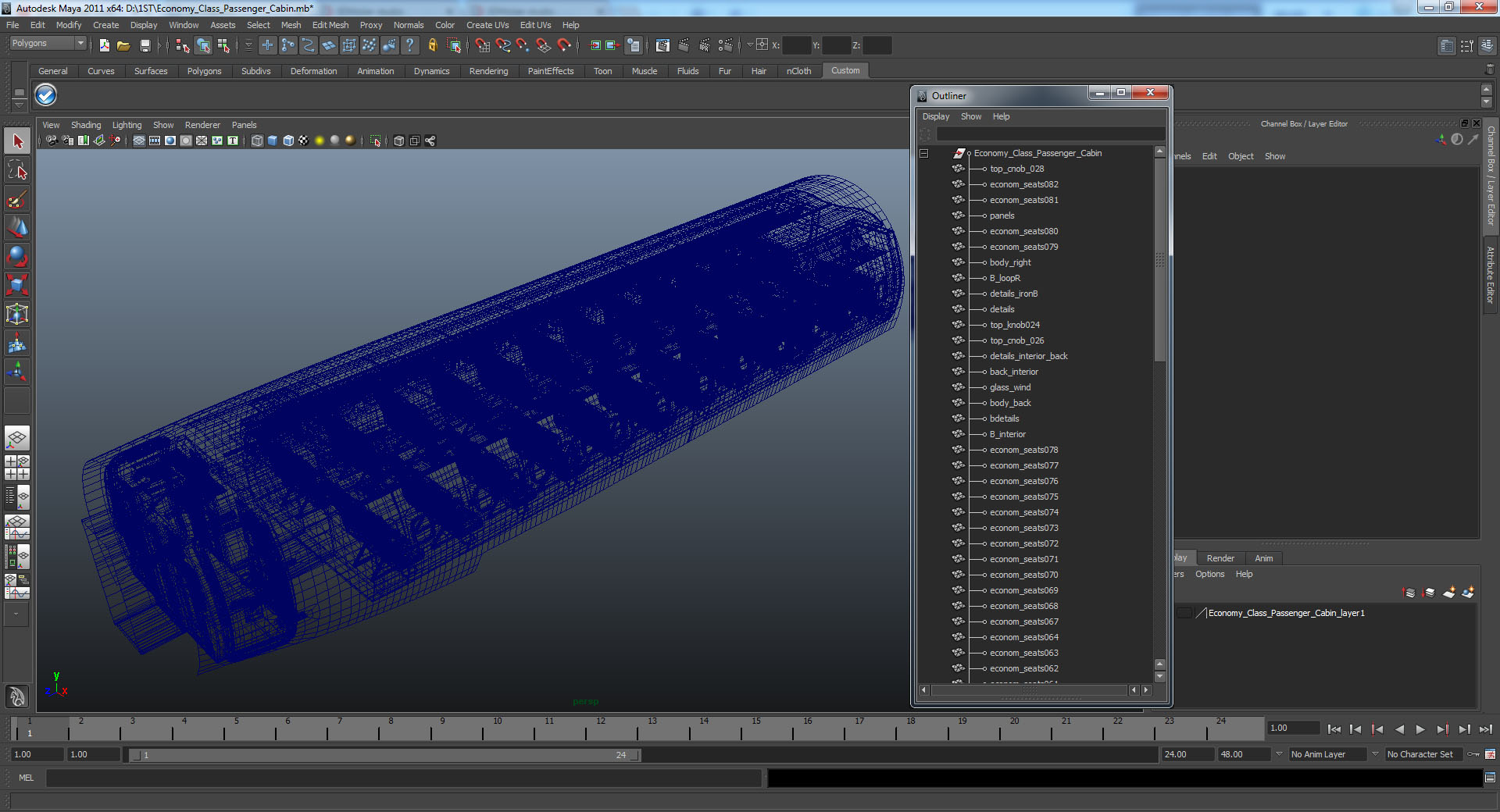 Economy Class Passenger Cabin 3D model