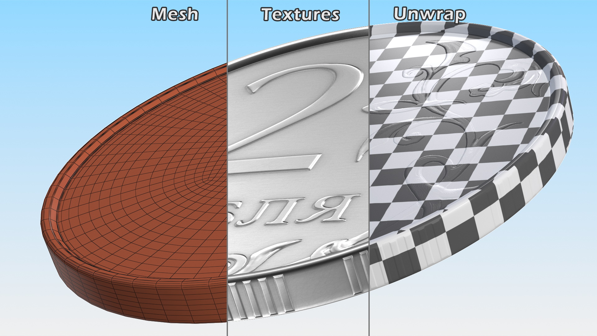 3D Russian 2 Rubles Coin