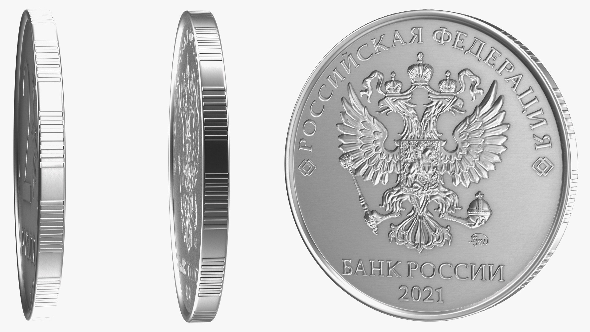 3D Russian 2 Rubles Coin