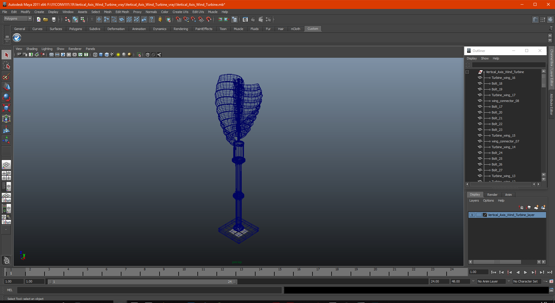 3D Vertical Axis Wind Turbine