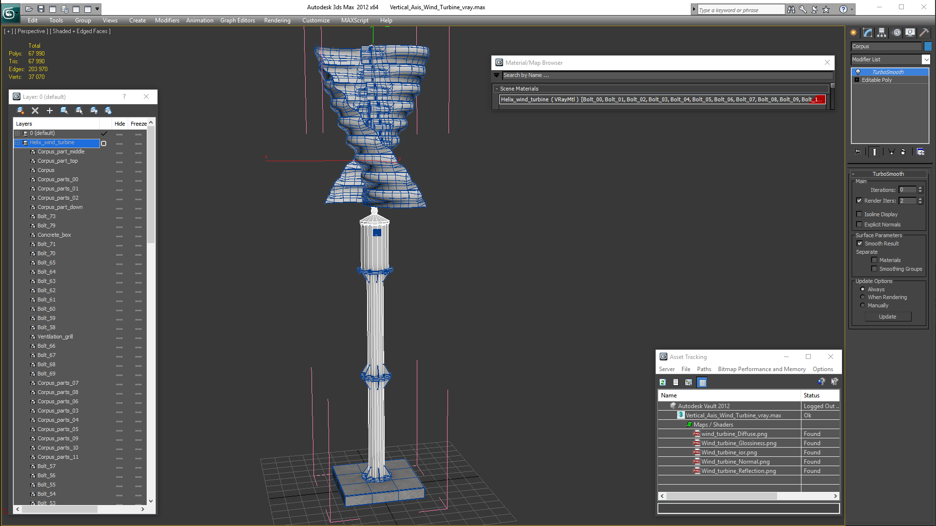 3D Vertical Axis Wind Turbine
