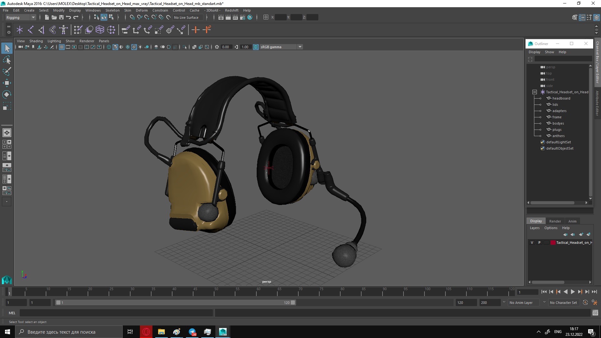 Tactical Headset on Head 3D model