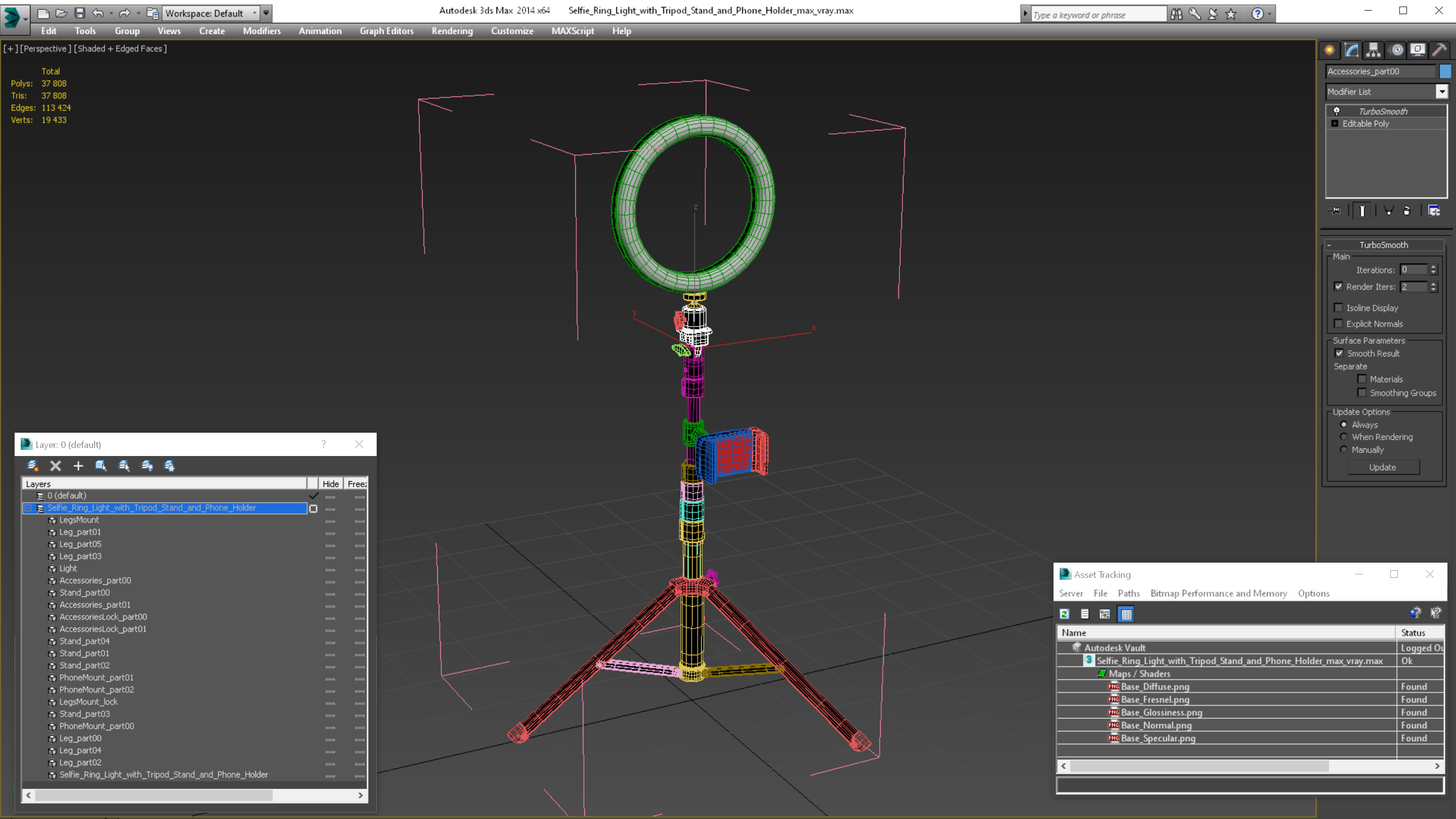 Selfie Ring Light with Tripod Stand and Phone Holder 3D