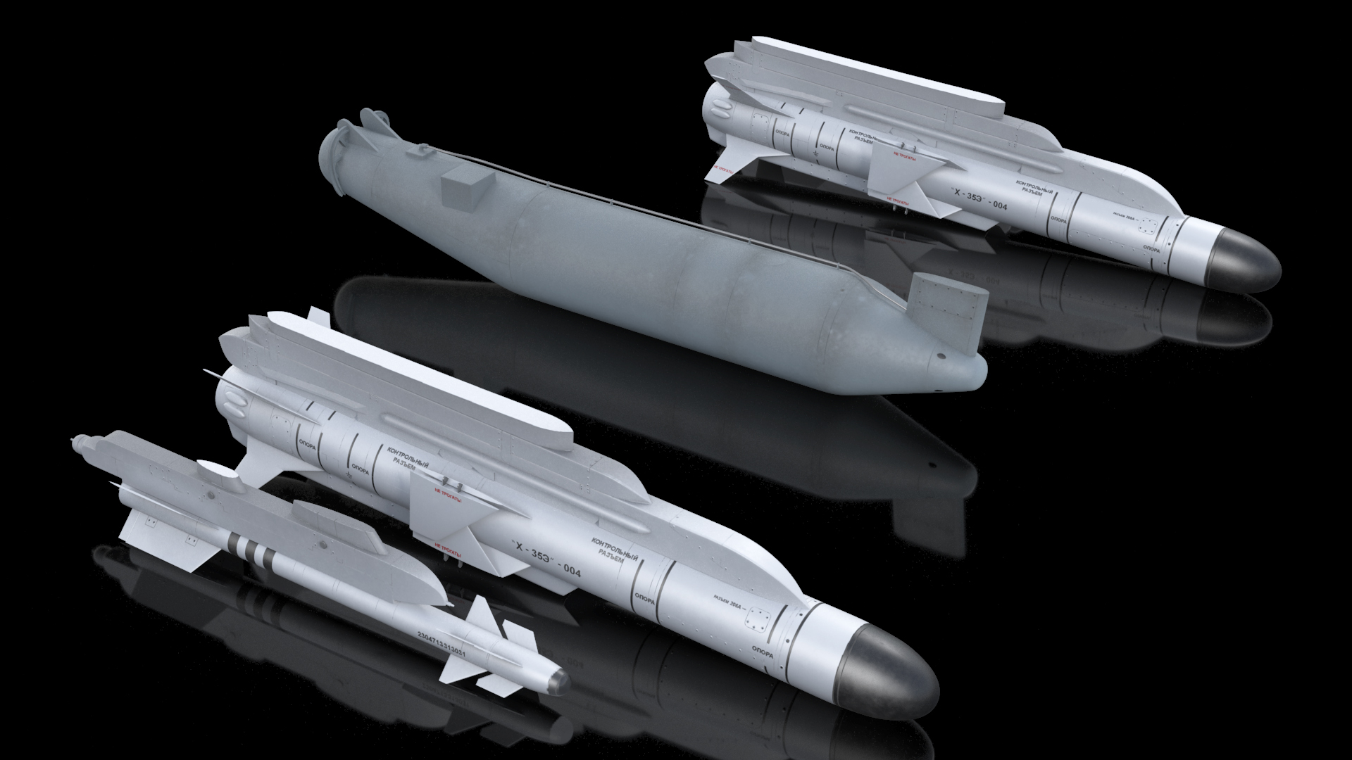 3D model Fighter Aircraft Armament