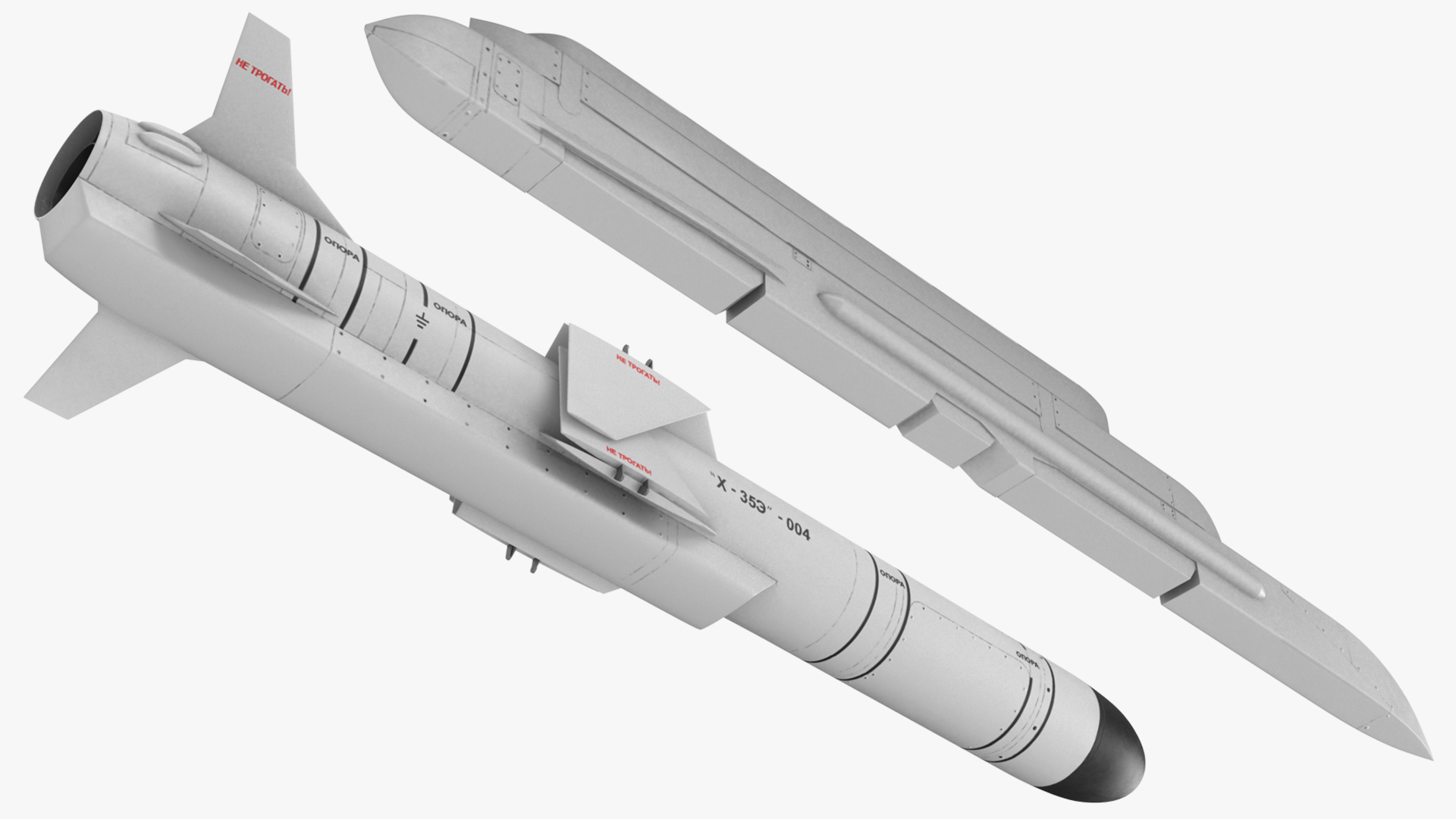 3D model Fighter Aircraft Armament