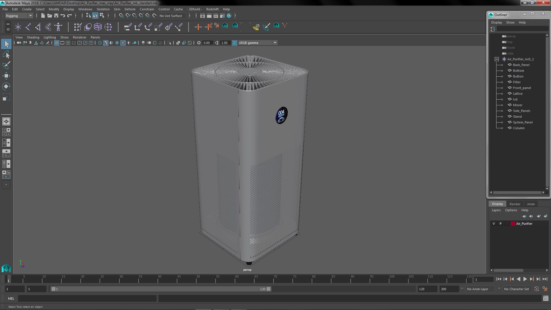 Air Purifier 3D