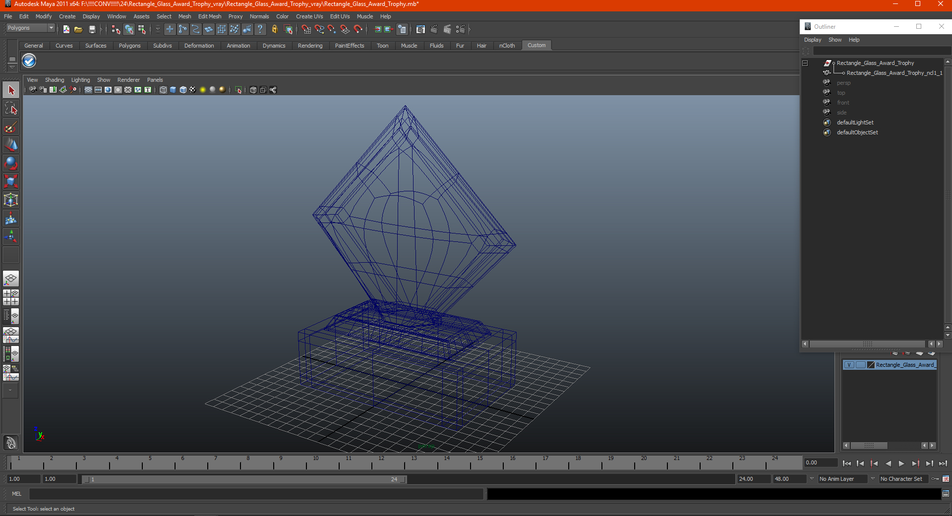 3D Rectangle Glass Award Trophy model