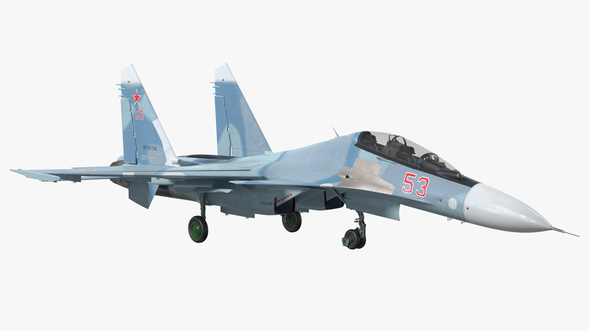 3D Su-30 Rigged for Cinema 4D