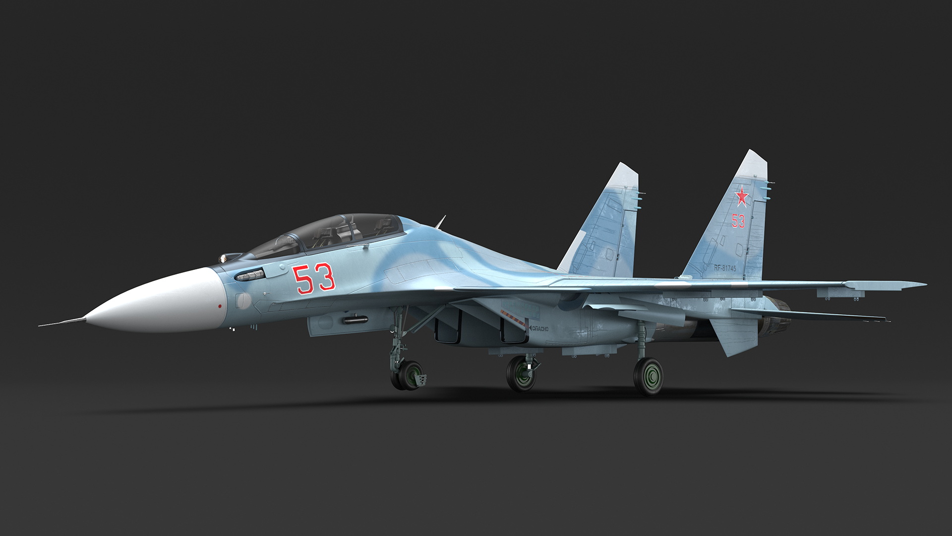 3D Su-30 Rigged for Cinema 4D