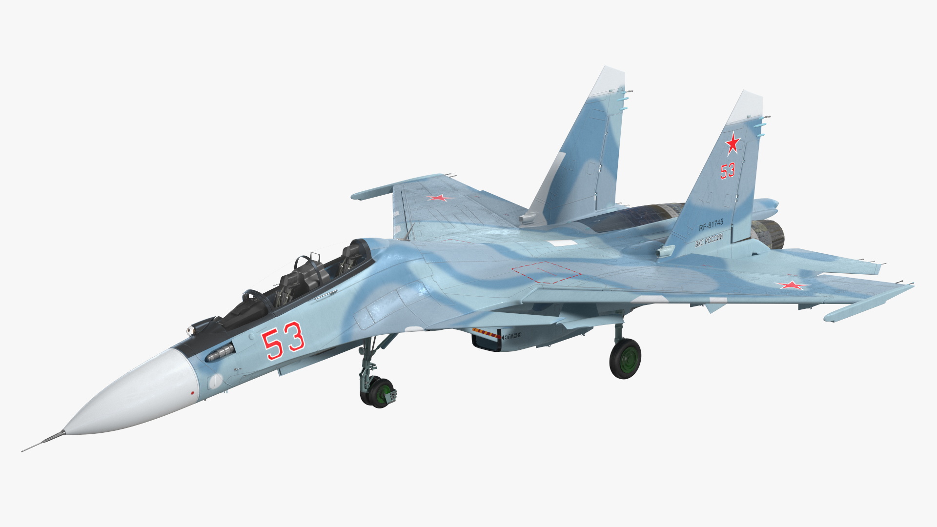 3D Su-30 Rigged for Cinema 4D
